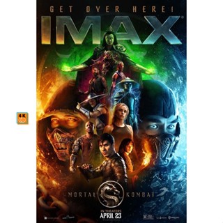 หนัง DVD ออก ใหม่ Mortal Kombat มอร์ทัล คอมแบท 3 ภาค DVD Master เสียงไทย (เสียง ไทย/อังกฤษ ซับ ไทย/อังกฤษ) DVD ดีวีดี หน