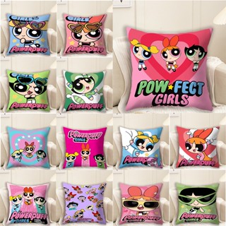 ปลอกหมอน ผ้ากํามะหยี่ขนนิ่ม โพลีเอสเตอร์ ลาย The Powerpuff Girls Blossom &amp; Bubbles &amp; Buttercup สําหรับตกแต่งบ้าน ห้องนอน โซฟา