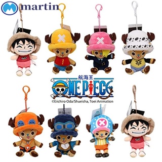 Martin ตุ๊กตาฟิกเกอร์ อนิเมะ Luffy Monkey D Luffy ของเล่น ของขวัญวันเกิด สําหรับเด็ก