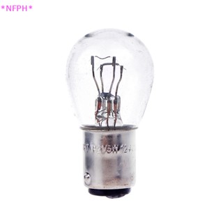 Nfph&gt; หลอดไฟเลี้ยว LED DC12V 1157 BAY15D S25 สําหรับรถยนต์ เรือ