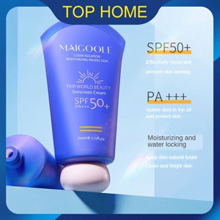Mei Dailin Sunscreen Anti-ultraviolet Suntan ขนาดเล็กพกพาแต่งหน้าก่อน Backing Refreshing Sunscreen Top1Store