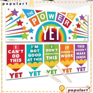 POPULAR แบนเนอร์ โปสเตอร์กระดาษ กันน้ํา สร้างแรงบันดาลใจ สําหรับคุณครู