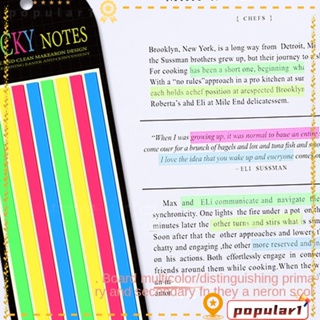 Popular แผ่นกระดาษโน้ต แบบใส หลากสี สําหรับคั่นหนังสือ เครื่องเขียนสํานักงาน 3 ชิ้น