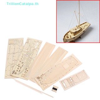 Trillioncatalpa โมเดลเรือใบ 1:30 DIY ของเล่นสําหรับเด็ก