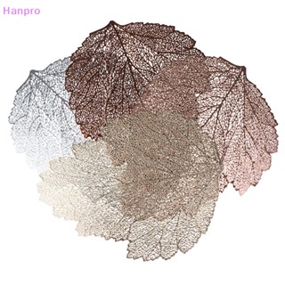 Hanpro&gt; แผ่นรองจาน PVC รูปใบไม้ แบบกลวง สําหรับตกแต่งโต๊ะรับประทานอาหาร 1 ชิ้น