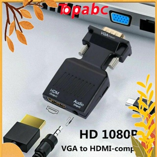 Top สาย VGA เป็น HDMI พร้อมสายสัญญาณเสียง สําหรับ PC แล็ปท็อป ทีวี มอนิเตอร์ โปรเจคเตอร์ VGA ตัวเมีย HDMI เข้ากันได้กับตัวแปลง