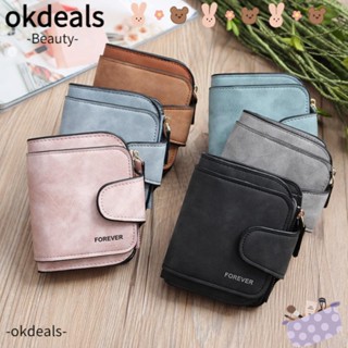 Okdeals กระเป๋าสตางค์ ใบสั้น มีซิป แฟชั่นสําหรับผู้หญิง