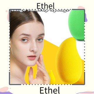 Ethel1 ฟองน้ําแต่งหน้า รูปมะม่วง สําหรับลงแป้ง รองพื้น