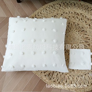 Bedding Craft รุ่น Hair Ball Dot ปลอกหมอนสีขาว ปลอกหมอนอิง ปลอกหมอนอิงสีเทา