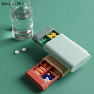 [bigdeals365] กล่องยาแฟชั่น สไตล์นอร์ดิก แบบพกพา 1 ชิ้น