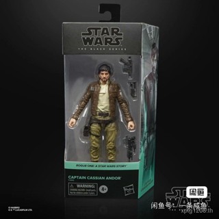 Hasbro ของแท้ Star Wars Cassian Rogue One Rebellion Cassiando ขนาด 20 ซม.