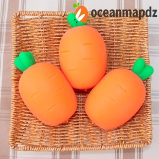 Oceanmapdz ของเล่นแครอท Fidget บีบคลายเครียด TPR สําหรับปาร์ตี้