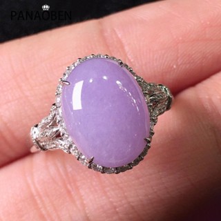 Panaoben ♥ Chalcedony แหวนหมั้น รูปไข่ สีม่วงธรรมชาติ หรูหรา สไตล์คลาสสิก สําหรับผู้หญิง