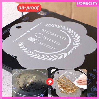 [Ready] [พร้อม] [Induction Protector] Induction Cooker Cleaning Protection Mat Pad Non-Stick Tableware Non-Slip Mat Pot Pad แผ่นฉนวนกันความร้อน