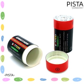 Pista กล่องเก็บกุญแจ พลาสติก สีแดง 2 ชิ้น