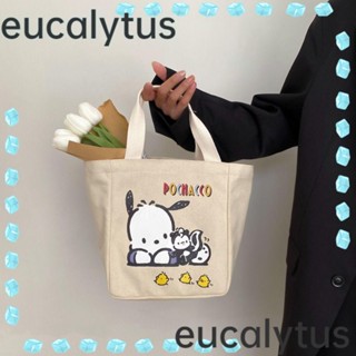 Eucalytus1 กระเป๋าผ้าแคนวาส พิมพ์ลายการ์ตูน สไตล์เกาหลี ขนาดเล็ก จุของได้เยอะ แบบพกพา ใช้งานกลางแจ้ง