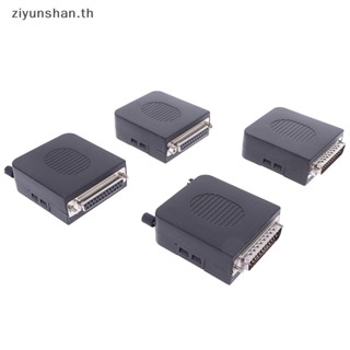 Ziyunshan DB25 VGA ปลั๊กเชื่อมต่อ ตัวผู้ 2 แถว 25 Pin