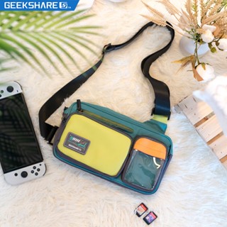 GEEKSHARE Switch OLED storage bag NS game machine contrast color satchel retro messenger bag anti-fall protective cover accessories