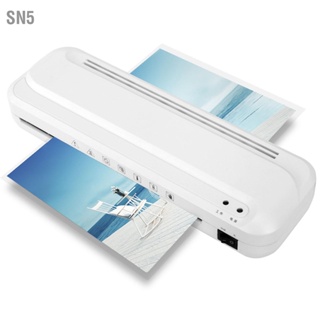 SN5 เครื่องเคลือบบัตรพกพา A4 Photo Document Desktop เครื่องเคลือบบัตรความร้อนสำหรับครัวเรือนในสำนักงาน