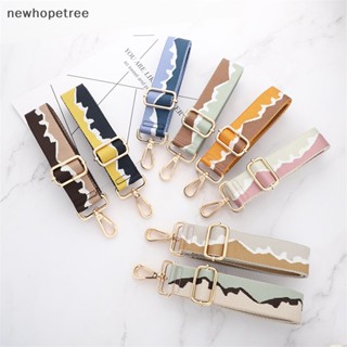 [newhopetree] สายสะพายกระเป๋าเป้สะพายหลัง ผ้าแคนวาส แบบเปลี่ยน DIY