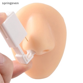 [springeven] โมเดลซิลิโคน 3D สําหรับฝึกสักใบหน้า ริมฝีปาก จมูก แต่งหน้า พร้อมส่ง