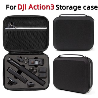 กระเป๋าเคสแข็ง ป้องกันกล้อง แบบพกพา สําหรับ DJI Osmo Action 3 Camera Storage Bag