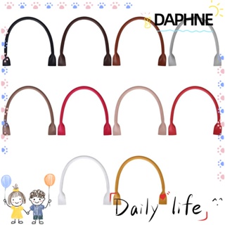 Daphne สายคล้องกระเป๋า หนัง PU ถอดได้ แบบเปลี่ยน DIY