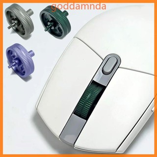 Godd ล้อรอกโลหะ สําหรับเมาส์ G102 G304 G305
