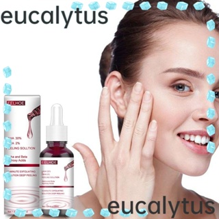 Eucalytus1 เซรั่มบํารุงผิวหน้า ให้ความชุ่มชื้น กระชับรูขุมขน