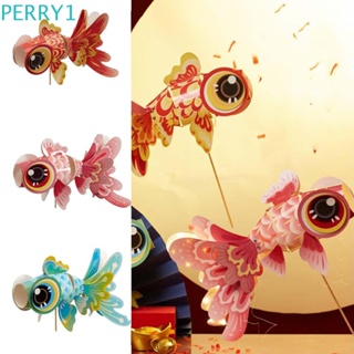 Perry โคมไฟเรืองแสง แบบพกพา สามมิติ แฮนด์เมด สําหรับงานปาร์ตี้