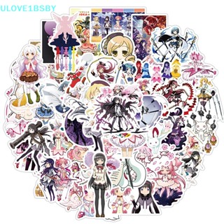 Ulove1bsby สติกเกอร์ ลายการ์ตูนกราฟฟิตี้ Madoka สําหรับติดตกแต่งกระเป๋าเดินทาง รถจักรยานยนต์ โน้ตบุ๊ก 50 ชิ้น