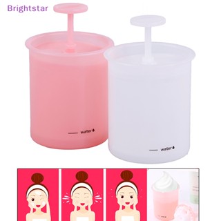 Brightstar 1X เครื่องมือทําความสะอาดผิวหน้า แฟชั่น เครื่องทําโฟมล้างหน้า ในครัวเรือน ถ้วยฟองสบู่ ถ้วยใหม่