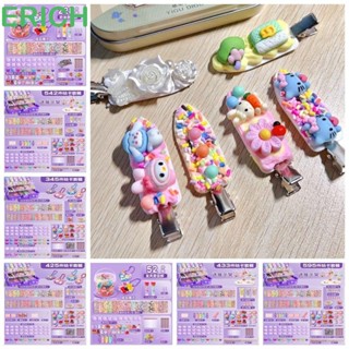 Erich ชุดการ์ดกู้กู้กู้กู้กู้กู้ก แฮนด์เมด ขนาดใหญ่ DIY ของเล่นสําหรับเด็ก