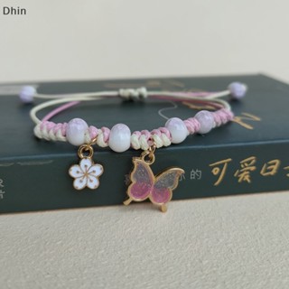 [Dhin] สร้อยข้อมือ จี้ผีเสื้อนําโชค แฮนด์เมด ปรับได้ เครื่องประดับ สําหรับผู้หญิง วัยรุ่น COD