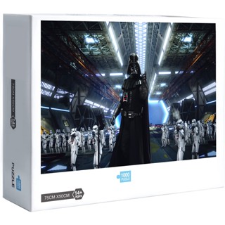 ของเล่นจิ๊กซอว์ไม้ รูป Star Wars Darth Vader เหมาะกับของขวัญ สําหรับครอบครัว