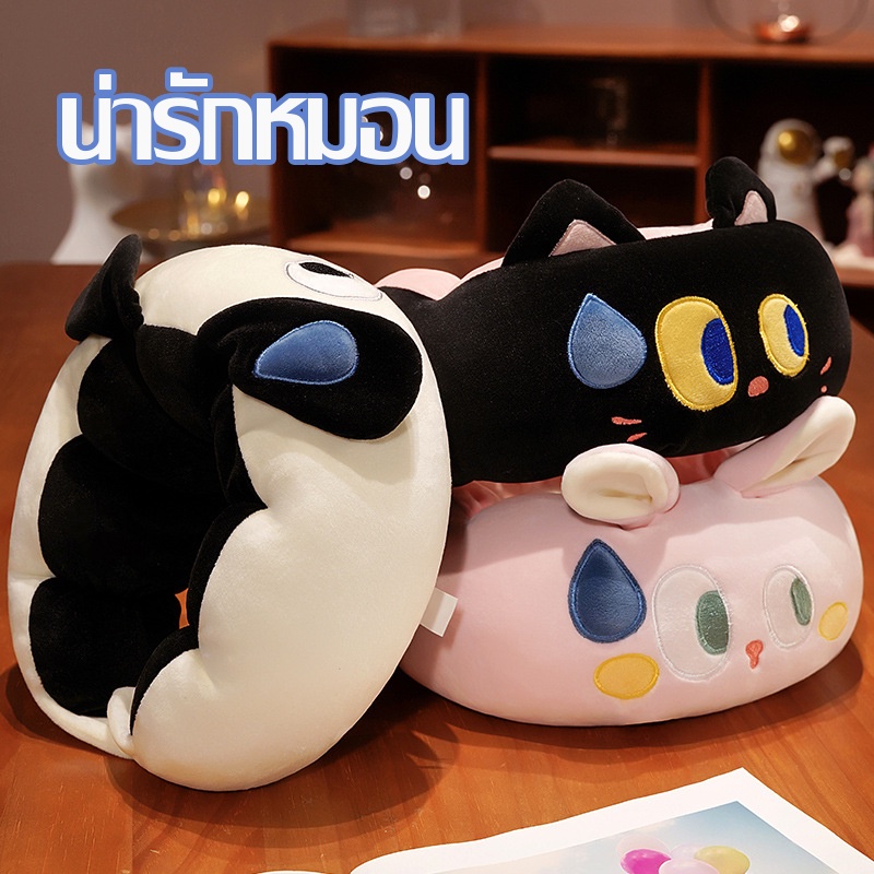 【COD】หมอนรองคอ รูปตัวยู น่ารัก อุปกรณ์เสริมสำหรับเดินทาง