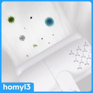 [Homyl3] เครื่องกําจัดไรฝุ่น ชาร์จ USB สําหรับหมอนโซฟา พรม