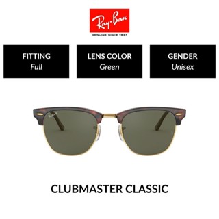 4io8 KUBMASTER Ray-Ban | Rb3016f 990/58 แว่นตาโพลาไรซ์ เต็มกรอบ ขนาด 55 มม. สําหรับทุกเพศ RWDG