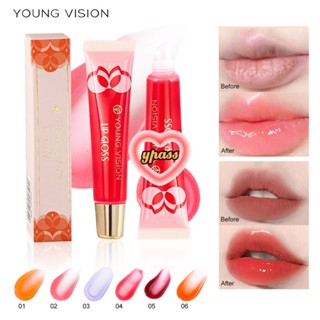 CYREAL CYREAL Young Vision ลิปกลอสสี6สีกันน้ำ Lip Oil Moisturizing Repair Lip Care ลิปสติกบำรุง