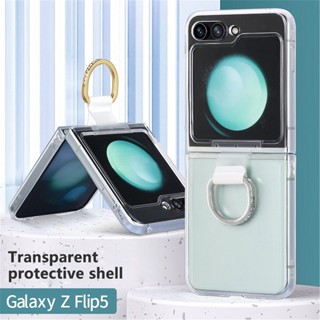 เคสโทรศัพท์ซิลิโคนใส แบบนิ่ม ชุบไฟฟ้า กันกระแทก สําหรับ Samsung Galaxy Z Flip 5 Flip5 5G