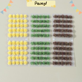 Pdony หญ้าเทียม DIY สําหรับตกแต่งภูมิทัศน์ 50 ชิ้น