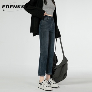 EOENKKY กางเกงขายาว กางเกงยีสน์ผู้หญิง ทรงหลวม ๆ ตรง Retro Hip Hop Pants 2023 NEW Style  สวย ทันสมัย Trendy รุ่นใหม่ A97L348 36Z230909