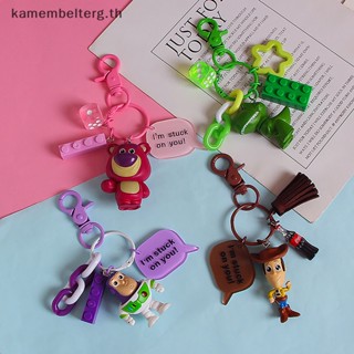 Kam พวงกุญแจรถยนต์ สามตา ลาย Buzz Lightyear Woody สําหรับเด็กผู้ชาย