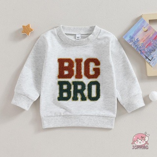 Jop- เสื้อกันหนาว คอกลม แขนยาว พิมพ์ลายตัวอักษร "BIG BRO" ฤดูใบไม้ร่วง สําหรับเด็กผู้ชาย