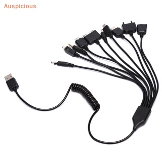 [มงคล] 10 in 1 สากล เกมโทรศัพท์มือถือ อเนกประสงค์ สายชาร์จ USB