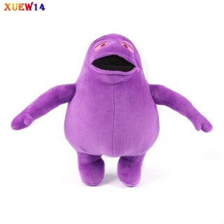 ตุ๊กตายัดนุ่น ผ้ากํามะหยี่ขนนิ่ม รูปการ์ตูนอนิเมะ The Grimace Shake T8 ของเล่นสําหรับเด็กผู้ชาย และเด็กผู้หญิง