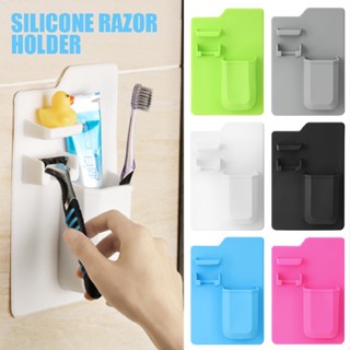 New Bathroom Shaver Storage Rack Toothbrush Holder Shower Storage Box Silicone