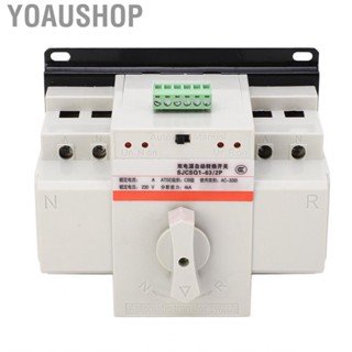 Yoaushop Electrical Selector Switch  230V CB Level 2 Operation Modes 4KA Breaking for Laboratory