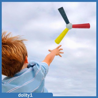 [Dolity1] เครื่องมือฝึกปฏิกิริยา สําหรับบ้าน ปิกนิก สวนหลังบ้าน