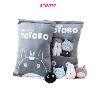 Aroma ตุ๊กตาของเล่นพุดดิ้ง รูปการ์ตูนโตโรโร่ 8 ลูก แบบนิ่ม ของขวัญวันเกิด